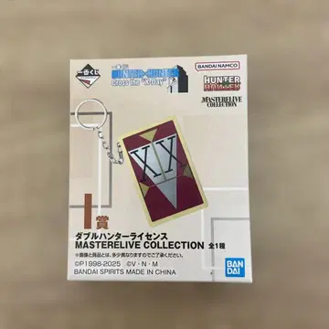 HUNTER x HUNTER 제일복권 I상 헌터 라이선스