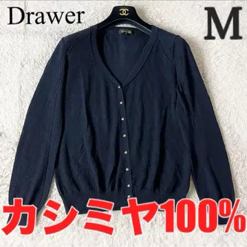 20 드로어 니트 가디건 캐시미어 도트 네이비 M