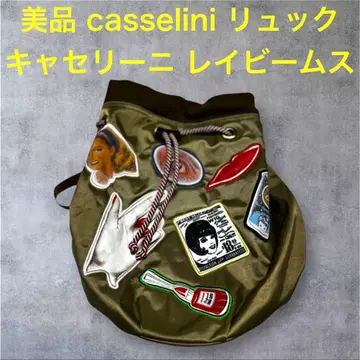 새상품급 캐세리니 casselini ray beams MA-1 백팩