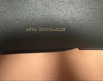 ANYA HINDMARCH 다크 그린 숄더백