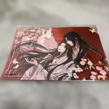 spoon 2di 106 천관사복 클리어 파일