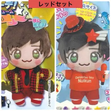 덕질 코디! 아이돌 따라하기 코스튬 아이템 마스코트 레드 세트