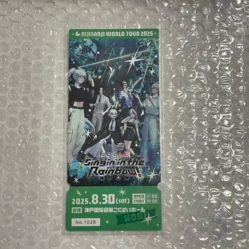 니지산지 SitR 고베 메모리얼 티켓