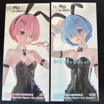 Re: 제로 Bunnies 피규어 라무 렘 2체 세트