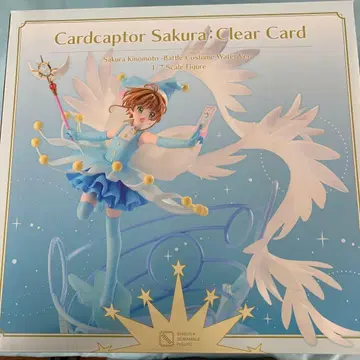 키노모토 사쿠라 - 배틀 코스튬 워터 Ver 1/7