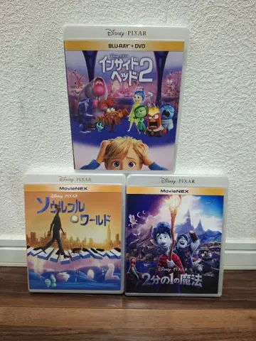 블루레이 결품 인사이드 헤드 2분의 1의 마법 소울풀 월드