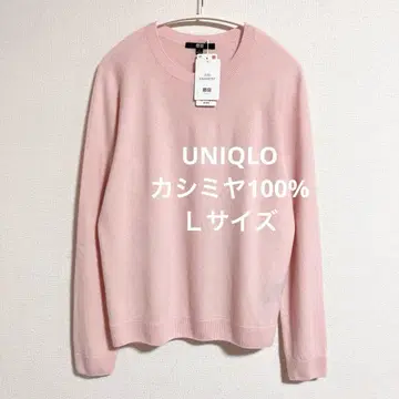미사용 새상품 유니클로 3D 캐시미어 크루넥 스웨터 핑크 L
