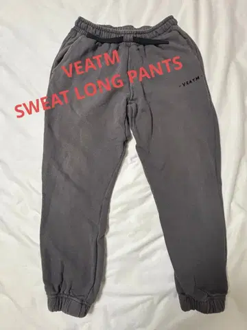 VEATM SWEAT LONG PANTS 차콜 조거 팬츠