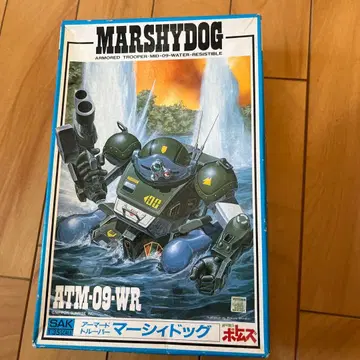 하의 MARSHYDOG ATM-09:WR 미조립