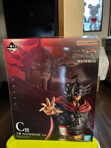 킹덤 제일복권 차세대의 걸물들 오센 C상