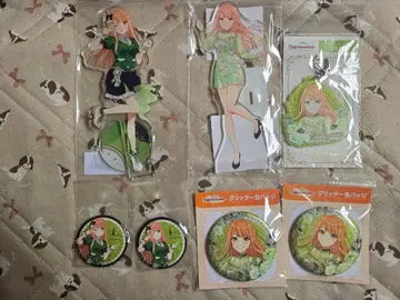 청하 Anniversary 세트