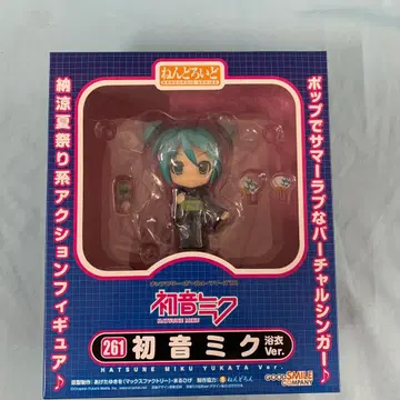 넨도로이드 하츠네 미쿠 유카타Ver
