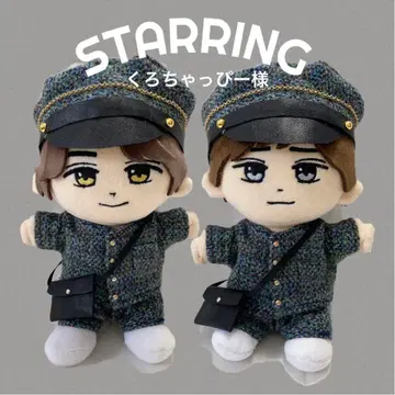 쿠로챠삐님 King & Prince STARRING 12월 중순경 발송