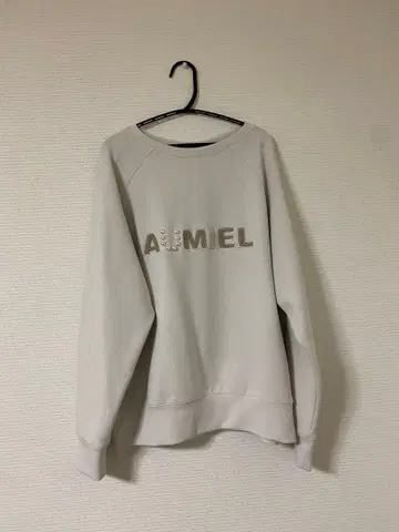 그레디 브릴리언트 펄 트레이닝복