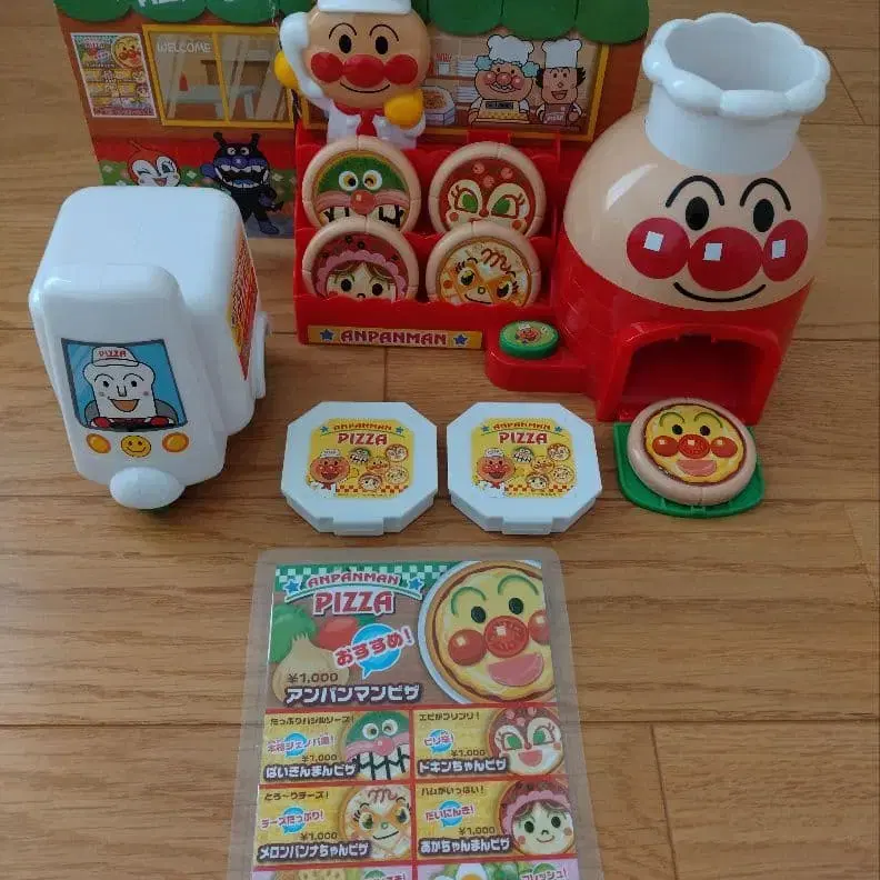 1번째 상품 이미지