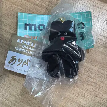 mojojojo 가챠 한정판 피규어 마스코트 Vol.3 블랙