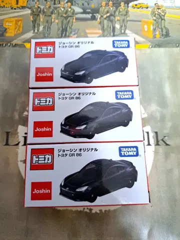 토미카 조신 오리지널 도요타 GR86 3대 세트