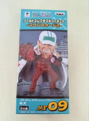 원피스 월드 컬렉터블 피규어 MF-09 사카즈키 마린포드2