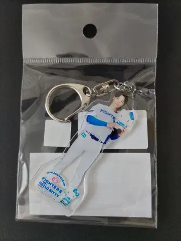 파이터즈 야마자키 후쿠야