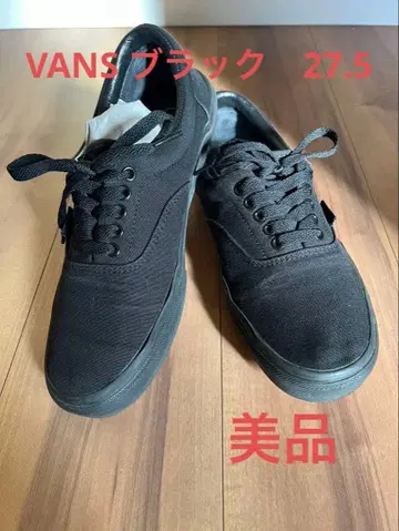 VANS ERA 블랙 스니커즈 27.5cm