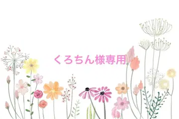 네오 브라이스 아웃핏 오더 원피스