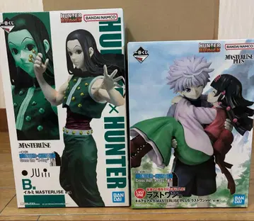 키루아 라스트 원상 묶음 판매