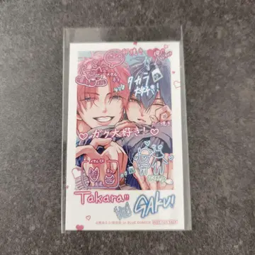 드라마 CD 비터 플레이메이트 2 혜택 폴라로이드풍 카드