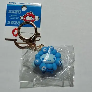 산리오 최애 컬러 시나몬 미야쿠미야쿠 변신 입체 마스코트 키링