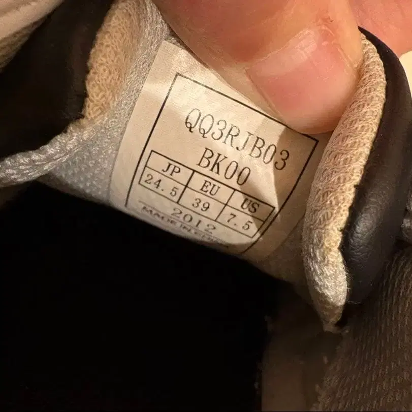 7번째 상품 이미지