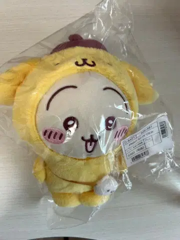 [ 미개봉 새상품 ] 치이카와 x 산리오 폼폼푸딩 토끼 봉제 인형