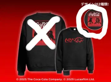 코카콜라 스타 워즈 오리지널 맨투맨