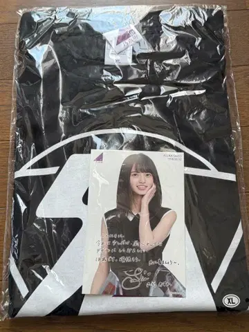 노기자카46 사이토 아스카 18세 벌스데이 T셔츠 미개봉 새상품