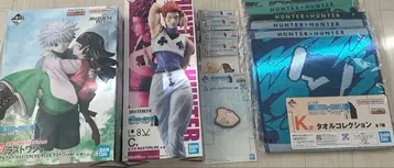 HUNTER x HUNTER 제일복권 라스트 원 히소카