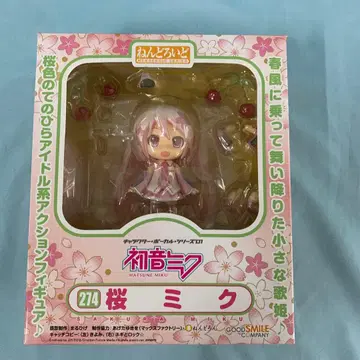넨도로이드 벚꽃 미쿠 [ 캐릭터 보컬 시리즈01 하츠네 미쿠 ]