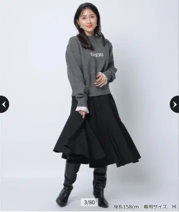 벨트 포함 미디 플레어 스커트