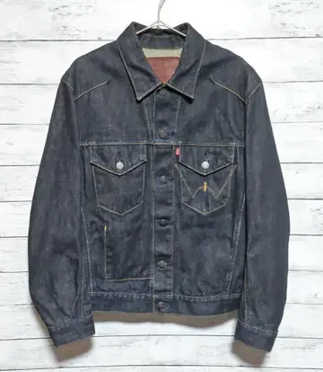 EDWIN E function 데님 자켓 L 사이즈 에드윈