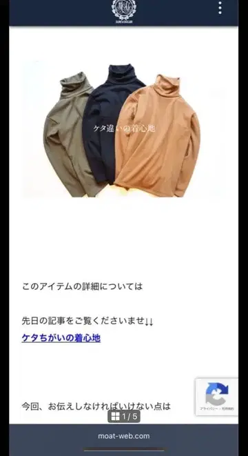 SPINNER BAIT 봄버 터틀 블랙 moat 별주