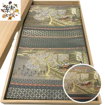 MO-3314 후쿠로 오비 12단 옷차림 인물 와카 금실 철납색
