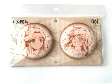 천관사복 캔뱃지 세트 화성 사련 공식품