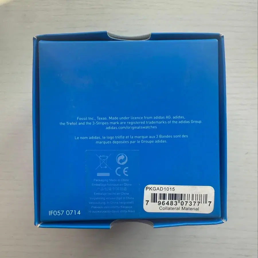 4번째 상품 이미지