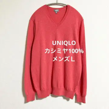 유니클로 남성용 캐시미어 100% V넥 스웨터 코랄 핑크 L