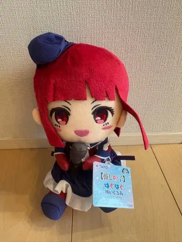 최애의 아이 허그허그 봉제 인형 착불 1000엔 프라이스 한정품!