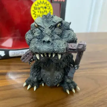 엑스플러스 데포리얼 고질라 1954 소년릭 한정판