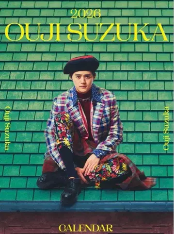 2026 OUJI SUZUKA 달력 미사용 새상품 당일 발송