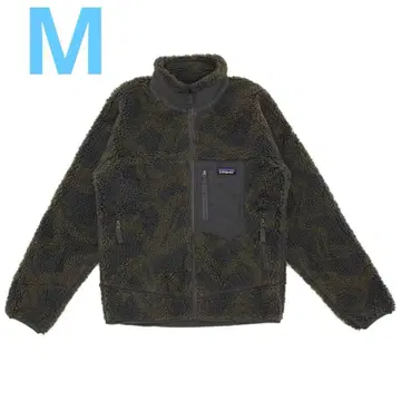 파타고니아 클래식 레트로-X 보아 자켓 플리스 23056FA24