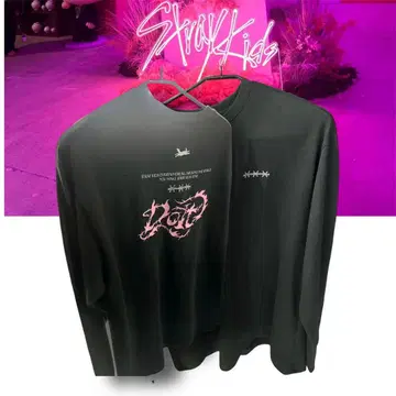 스키즈 한국 팝업 DO IT 롱 슬리브 긴팔 티셔츠