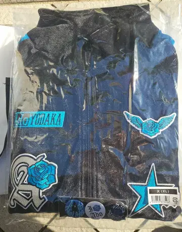 마지막 1개 Ado 요다카 트랙 자켓 대(XL)