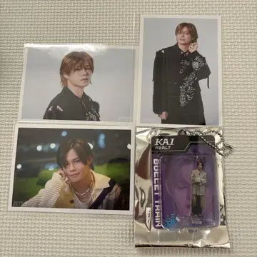 초특급 카이 브로마이드 블리스터 키링