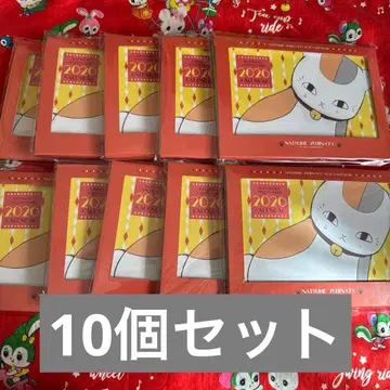 LaLa 1월호 부록 냥코 선생님 탁상 달력 2026