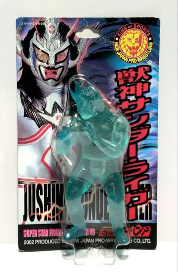 신일본 프로레슬링 쥬신 썬더 라이거 피규어 컬렉션 49 클리어 블루